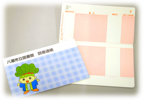 画像1.png
