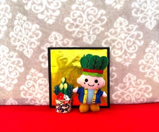 こまちゃんと門松の画像